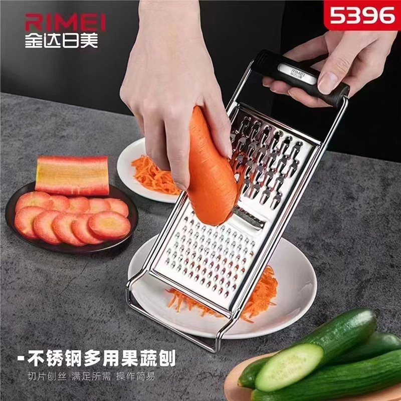 Stainless Steel Multifunctional Fruit and Vegetable Grater, Model 5396