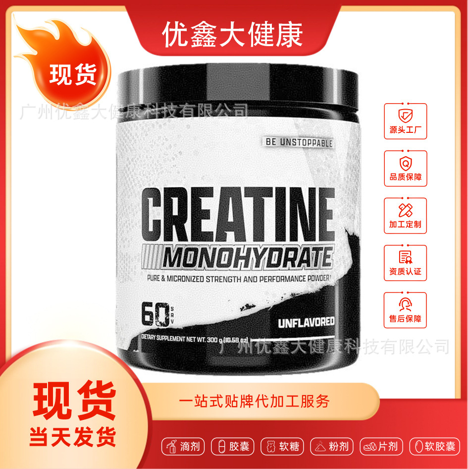 Kreatin-Monohydrat-Pulver, 300g