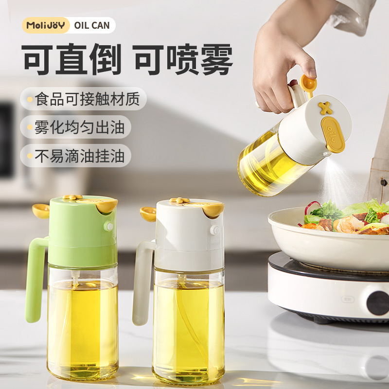 Dual-Function Glass Oil Bottle, Spray and Pour, Non-Drip