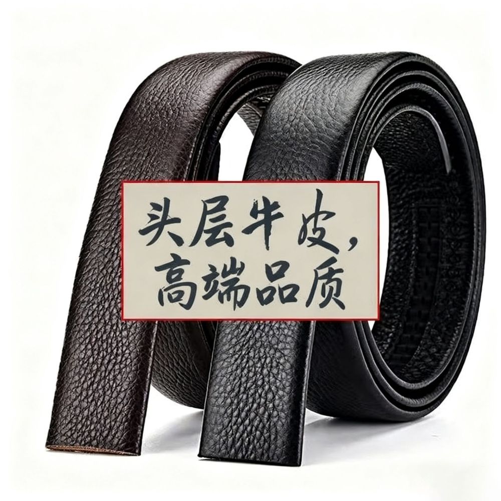 Men's Leather Belt without Buckle Automatic Buckle Needle Buckle Headless Waist Belt with Body Head Layer Pure Cowhide Beltless Trouser Belt Strap