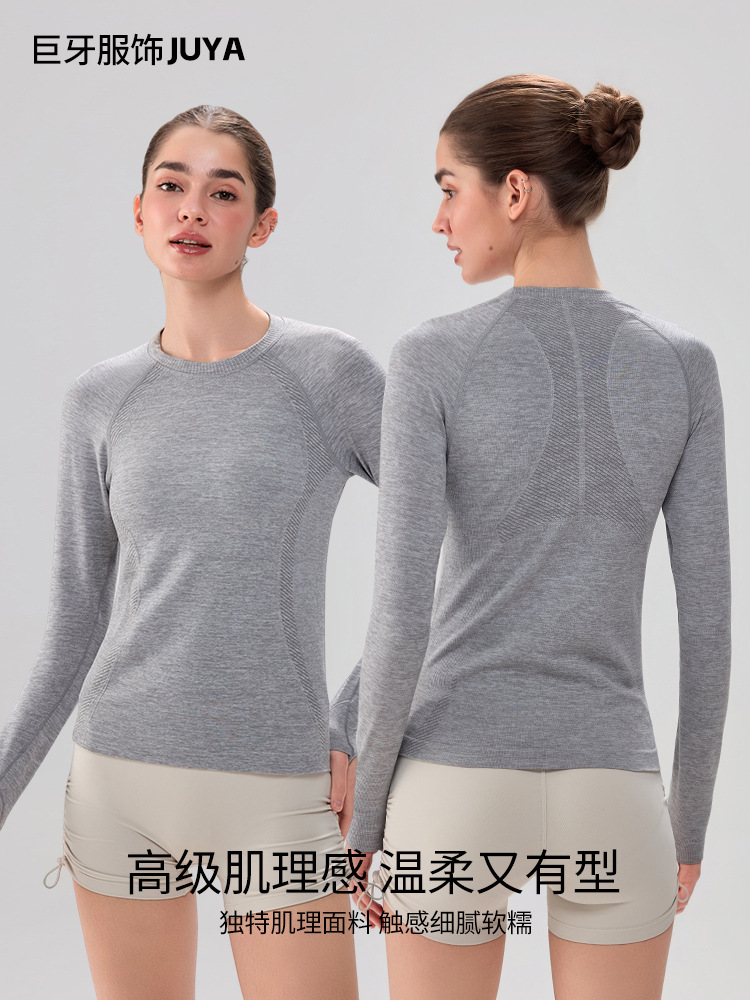 Women's Long-Sleeve Yoga and Pilates Top, Spring Summer Sports T-Shirt