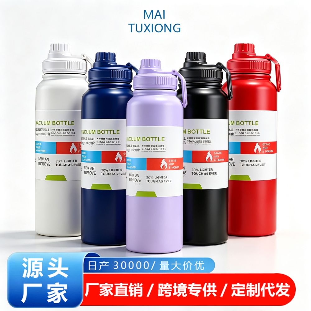 Sportflasche aus 304 Edelstahl, große Kapazität, isolierte Thermosflasche, tragbare Outdoo