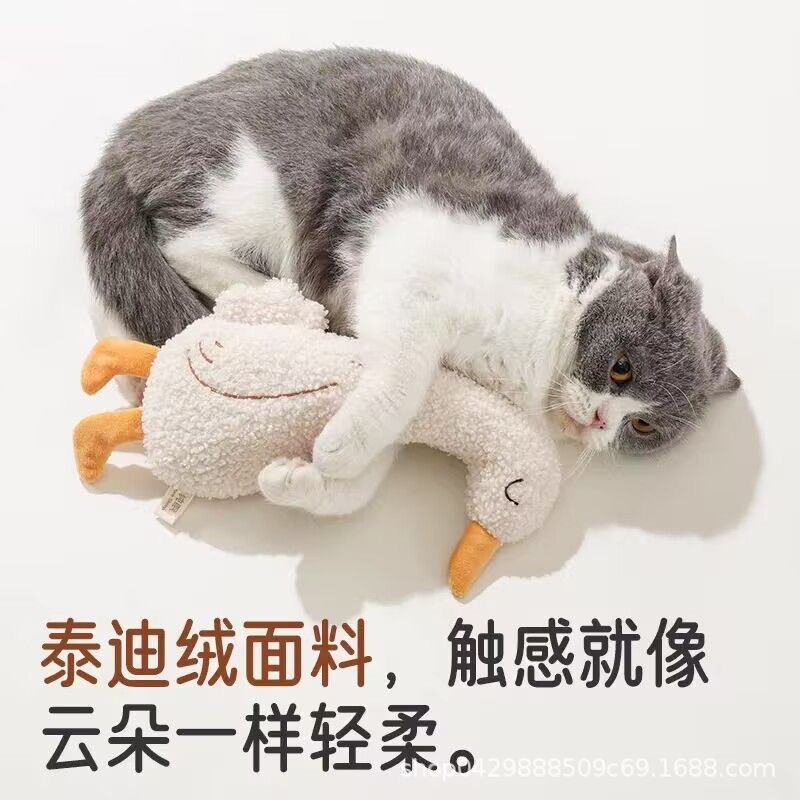 Plush Cat and Small Dog Toy, Chew-Resistant, Squeaky
