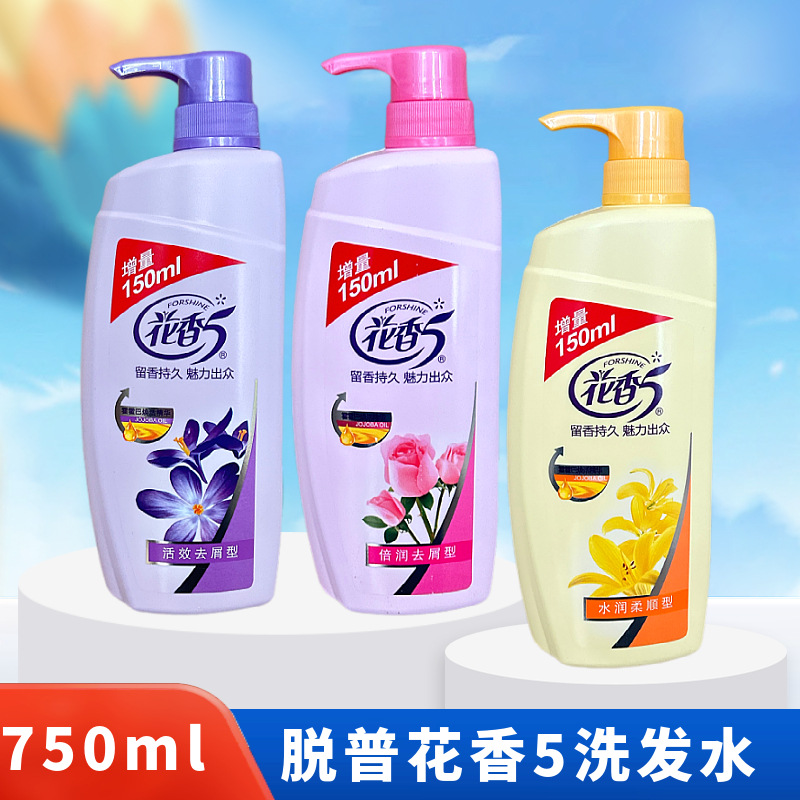 Tepu Blumenduft Anti-Schuppen-Shampoo 750ml - 1