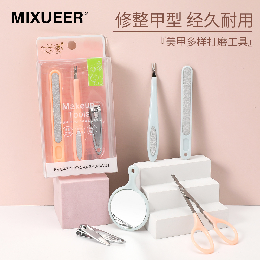 美甲工具套装全套初学者去死皮修脚刀美甲护理修脚指甲刀套装跨境