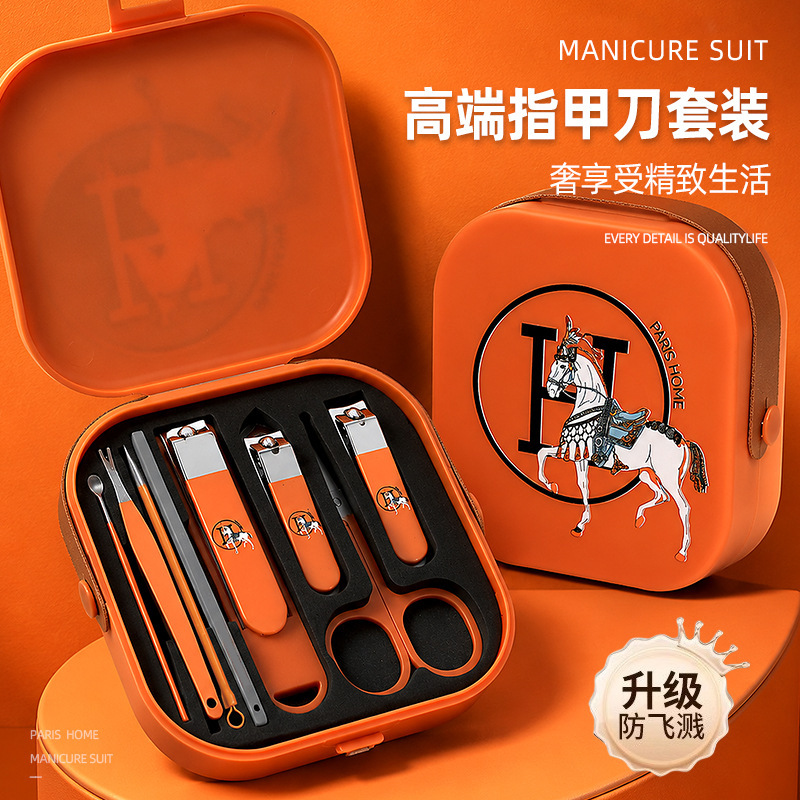 新款指甲刀套装防飞溅指甲剪手提款指甲钳套装美甲工具套修甲套装