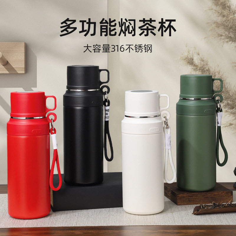 Großvolumige Thermosbecher im Großhandel 316 Edelstahl hochwertiger Wasserbecher 304 Tee-Wasser-Trenndeckelbecher doppelt verwendbarer Thermosbecher - 5