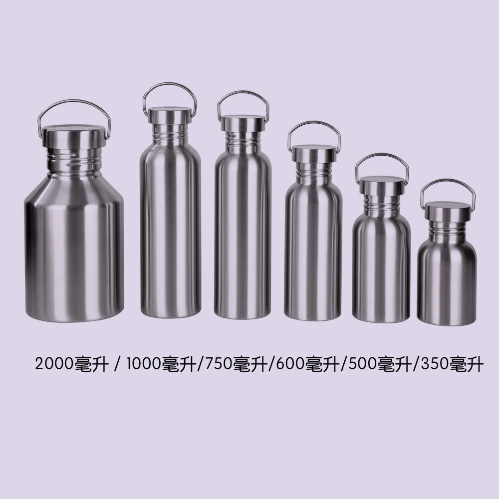 304 stainless steel water cup sports water bottle outdoor portable large capacity water bottle stainless steel single-layer American wide-mouth bottle - 7