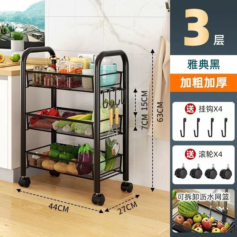 Home storage shelf for kitchen living room bathroom various items storage shelf with legs multi-layer mobile wheeled basket fruit and vegetable shelf - 13