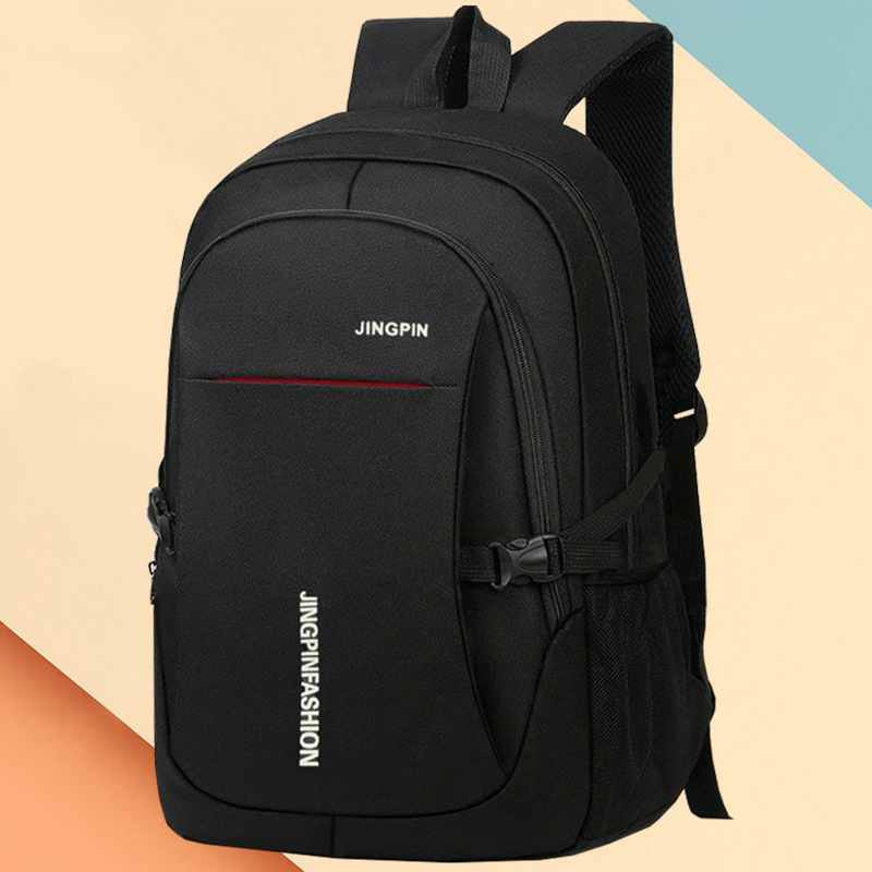 2026 Herren-Rucksack Herrenrucksack Herren Trend großes Fassungsvermögen Oberschule Mittelschule Schultasche Reiserucksack grenzüberschreitend Bestand - 1
