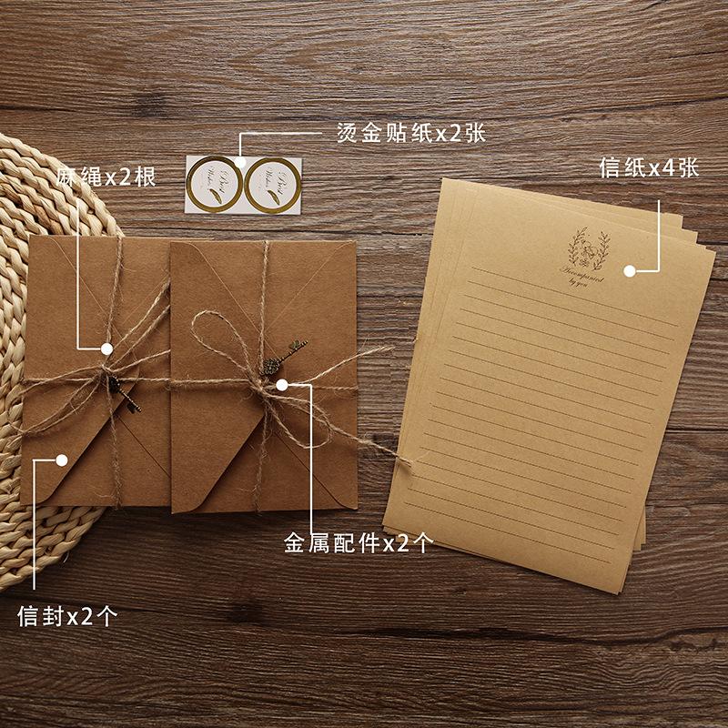 Briefpapier-Set mit Umschlägen aus Schafsleder im Retro-Stil, handgeschrieben, antik nachgeahmt, gealtert, mit Siegelwachs-Prägung, Geburtstags-Liebesbrief, A5-Briefbogen