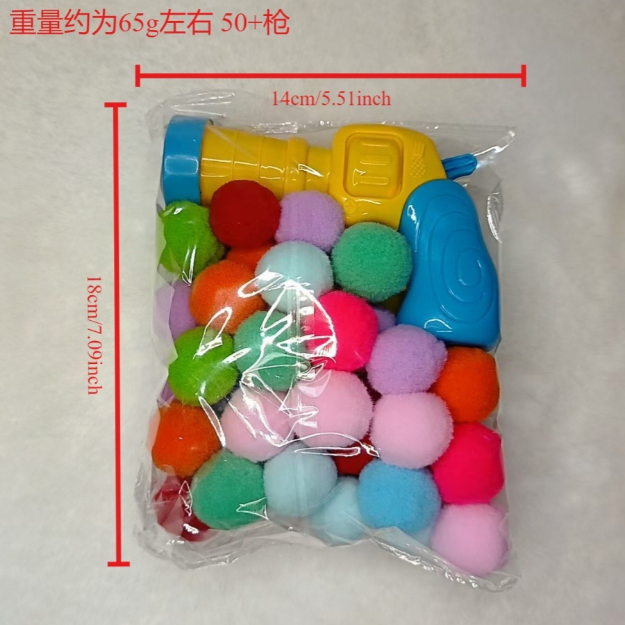 Silent Self-Play Interactive Cat Launcher Toy with Plush Ball - 10