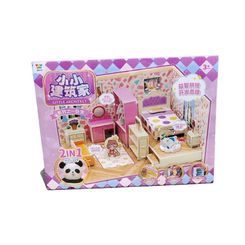 Realistic educational scene building girls night market stall children's toys