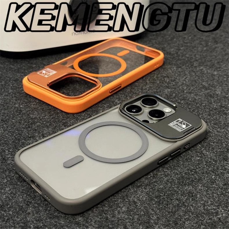 Magnetische Handyhülle mit Linsenschutz für iPhone 17, mit Ständer