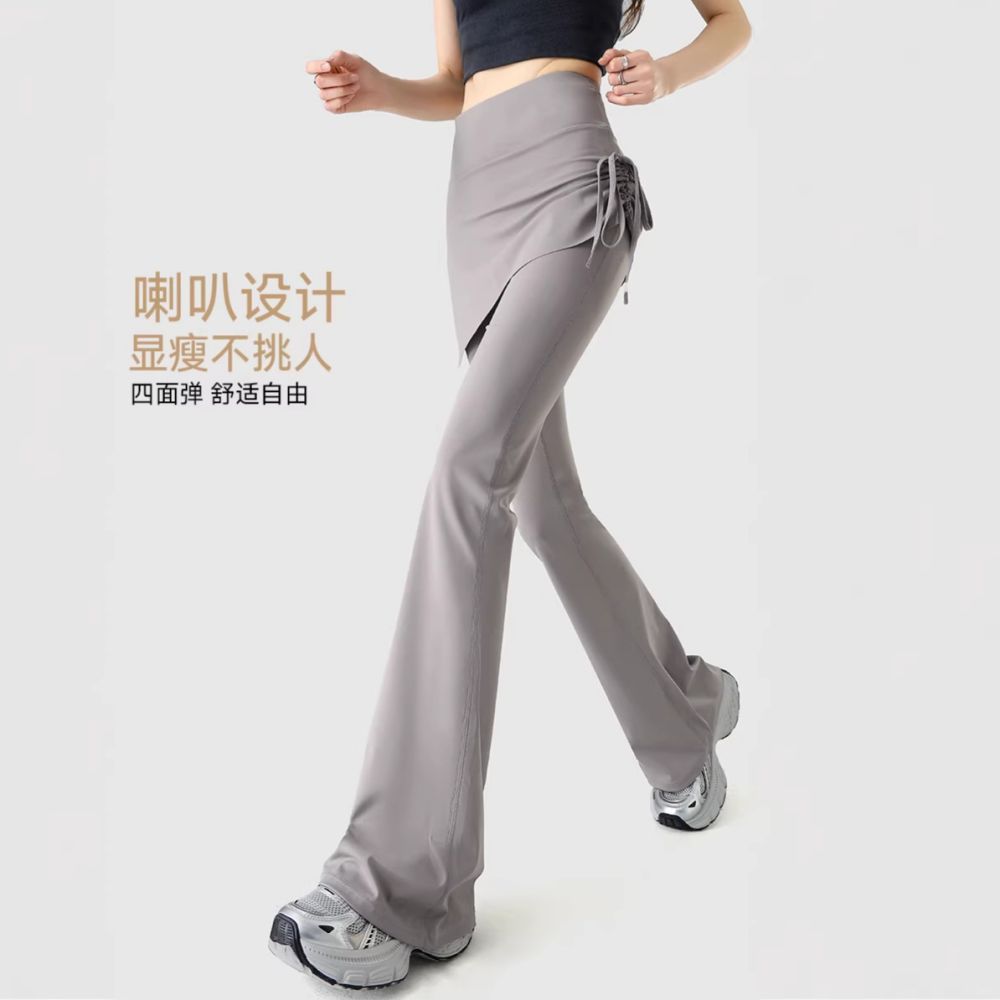 Women's Faux Two-Piece High-Waist Skirt-Look Flared Yoga Pants