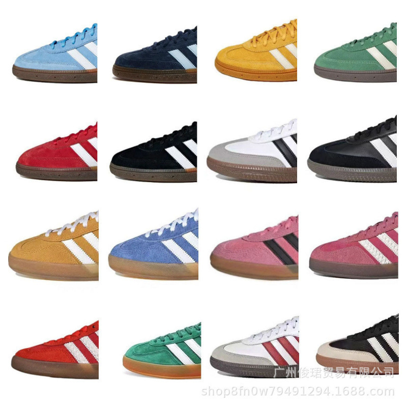 Adidas Samba Unisex Beyaz Sneaker, Günlük Spor Ayakkabı