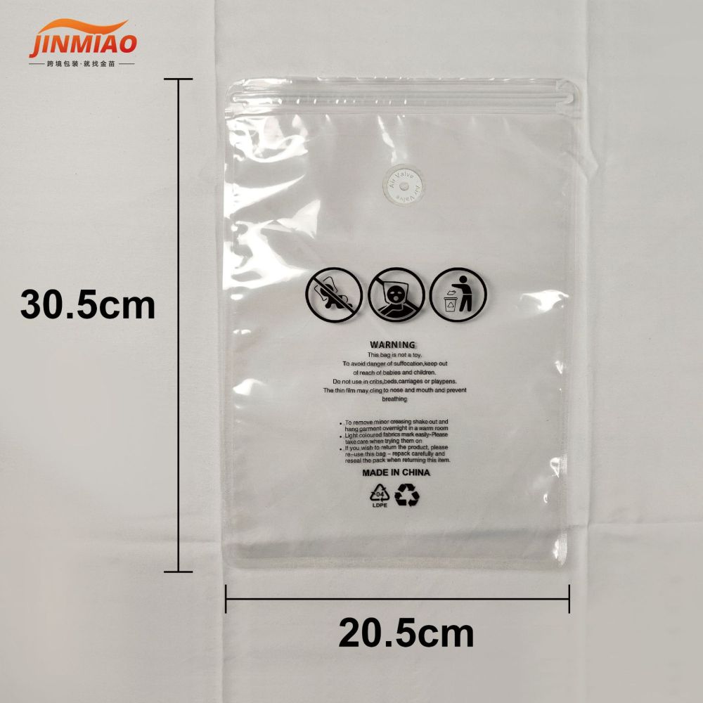 Cross-border Amazon warning clothing zipper bag socks garment underwear sealed bag transparent vacuum packaging foreign trade wholesale - 10