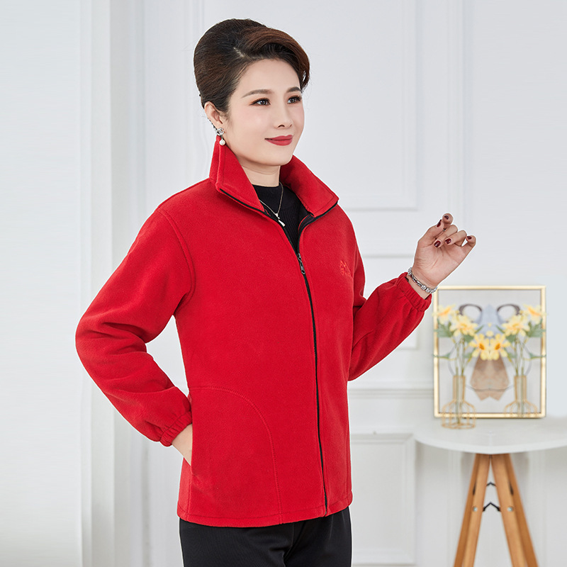 Orta Yaş ve Yaşlılar İçin Büyük Beden Polar Ceket