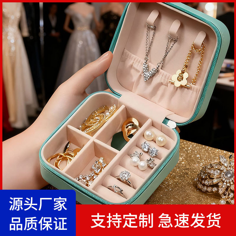 Portable Travel Jewelry Storage Gift Box Earring Stud Necklace Ring Jewelry Box Jewelry Storage Jewelry Box