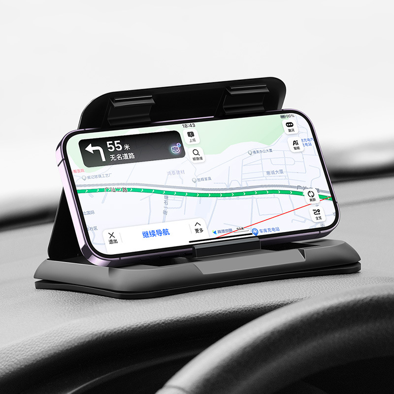 Handyhalter für Autos, Autonavigation, Autokontrollzentrum, speziell für 2025, neue Fixierklips, Armaturenbrett-Handyhalter mit Sonnenschutz