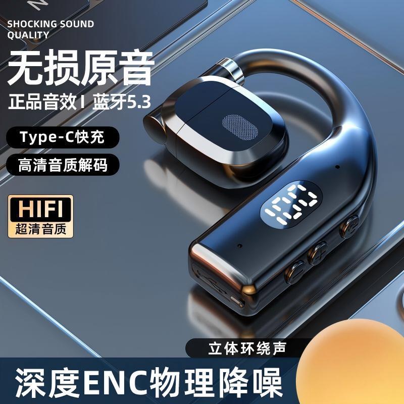 Bluetooth-Sport-Ohrhörer kabellos, 180° drehbar, nicht im Ohr