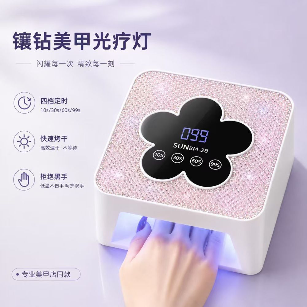 UV-LED nail lamp, rhinestone design, fast-drying, professional