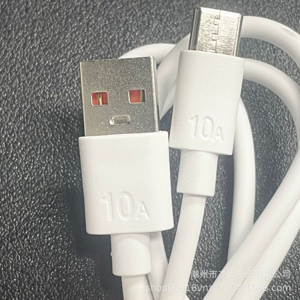 10A süper hızlı şarj cep telefonu veri kablosu şarjı için uygun Huawei 120W süper hızlı şarj tipi-c veri kablosu