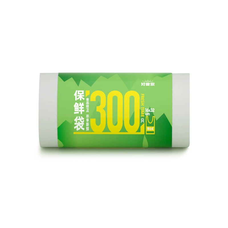 Kitchen food storage bag food-grade household vest-style plastic sealed disposable packaging bag refrigerator large roll hand-tearable sealed bag - 5