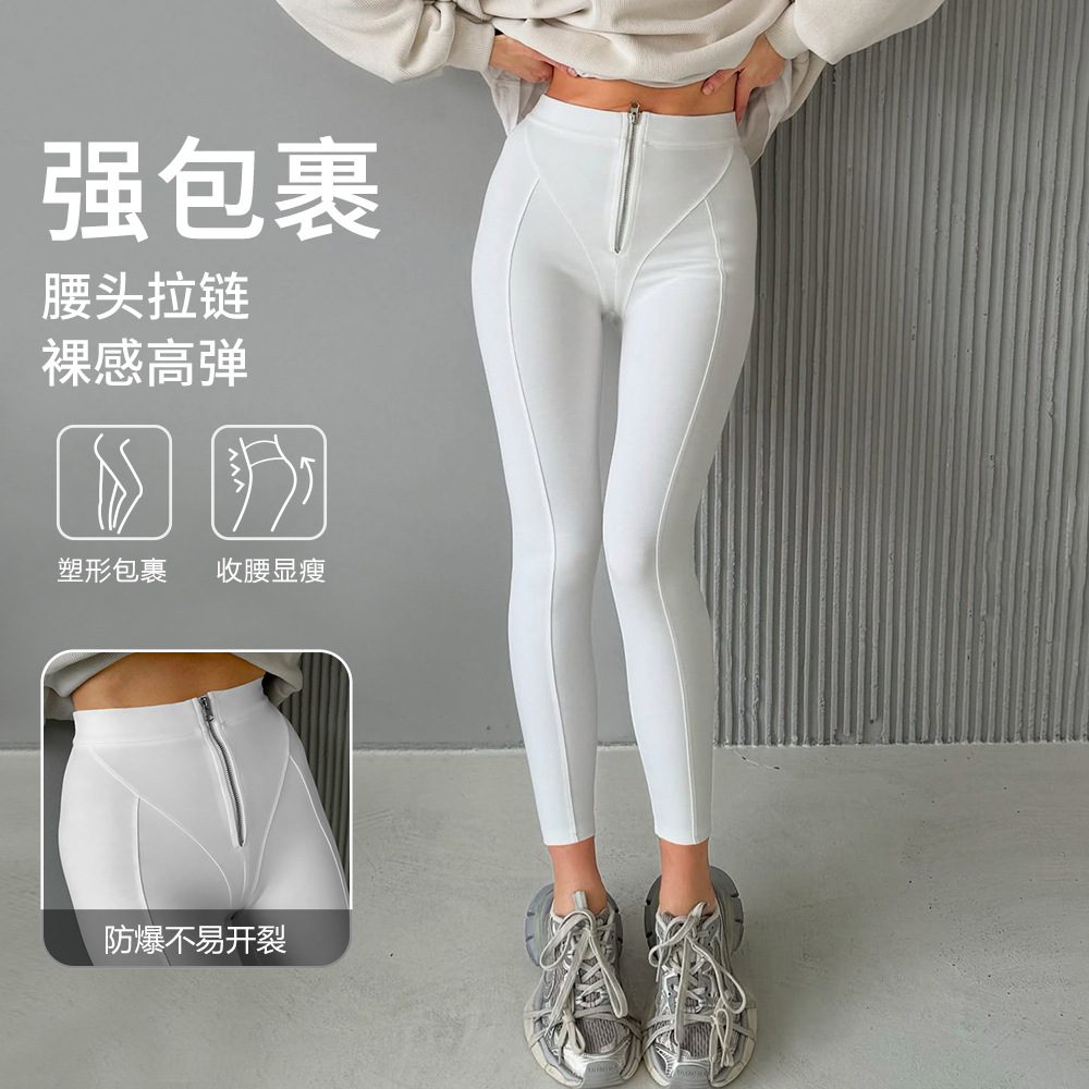 Wholesale New Western-Style Women's High-Waist Sports Fitness Pants with Butt Lift, Zipper Tummy Control Yoga Pants, Nude-Feel Tight Base Leggings