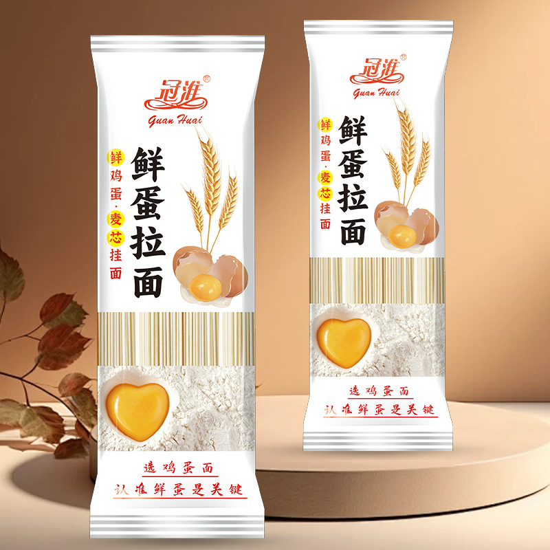 Guanhuai Taze Yumurtalı Erişte Kılçıklı Noodle 120 g Küçük Paket Ana Gıda Makarna Ev Yapımı Çorba Makarnası Soslu Makarna Kahvaltılık Makarna
