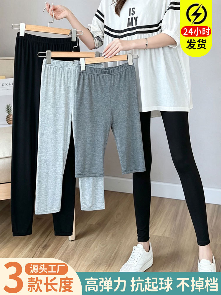 Damen Modal-Sommerleggings, High Waist, Große Größen
