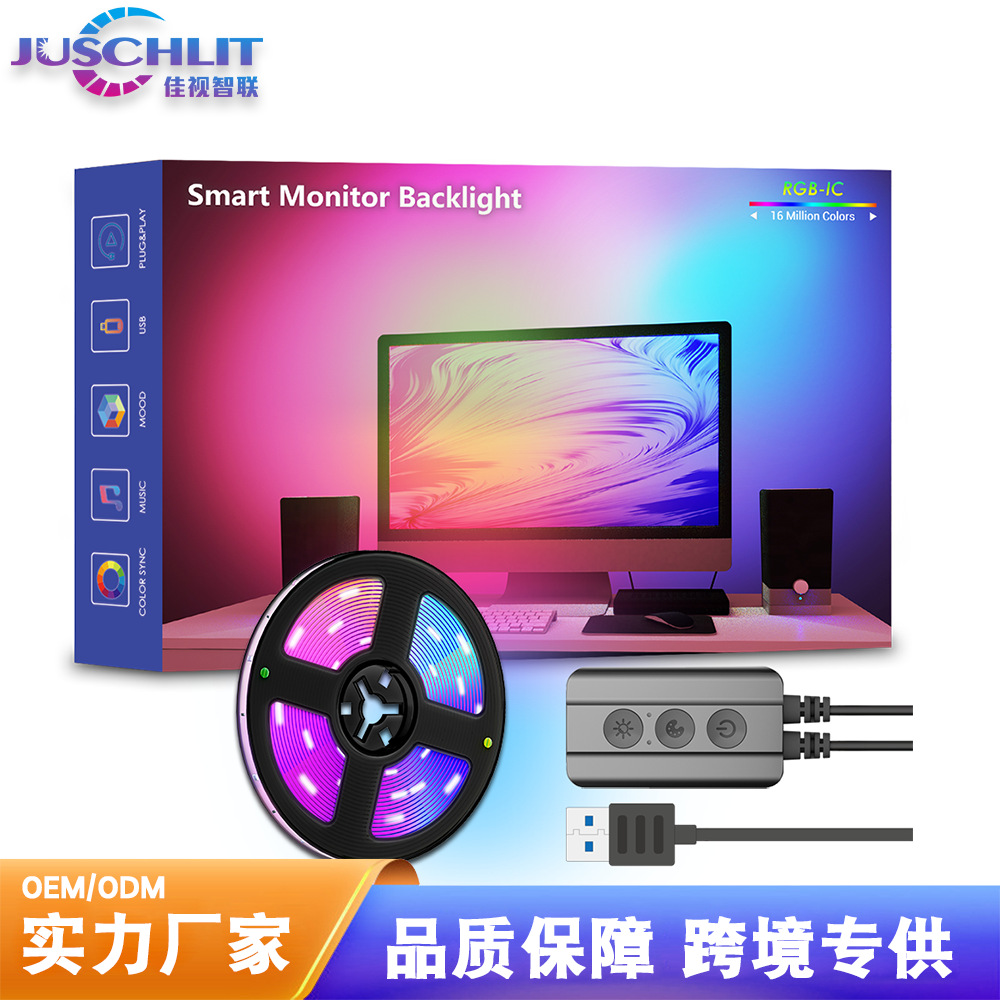 Smart LED Light Strip with Computer Screen Sync Ambient Lighting