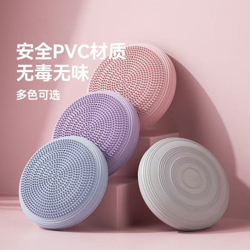 PVC Yoga Denge Minderi, Şişirilebilir, Kalınlaştırılmış, Patlamaz