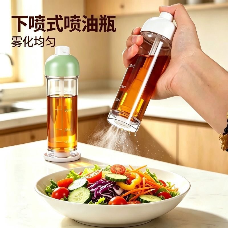 Vertical oil spray bottle 100ml, kitchen, BBQ, fat-reducing mist