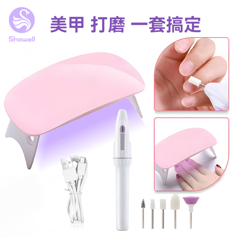 Home nail UV lamp manicure machine set with dryer