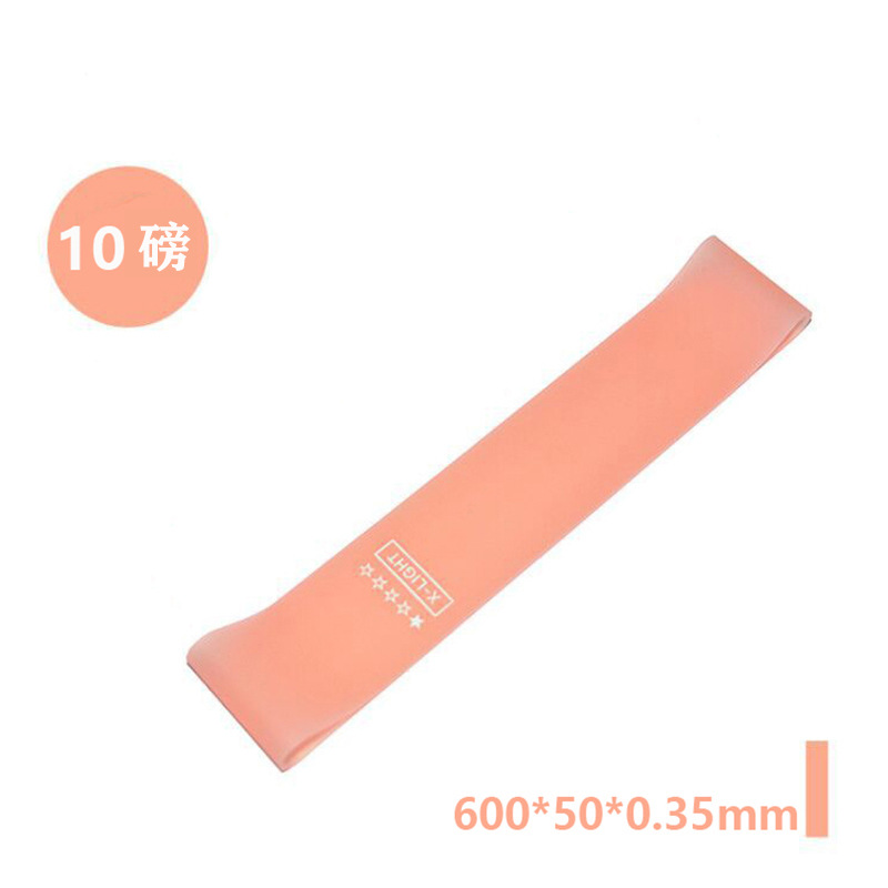 Portable resistance bands for women, squat and glute lifting resistance bands, gym yoga equipment resistance bands, resistance rings for leg and arm exercises. - 7