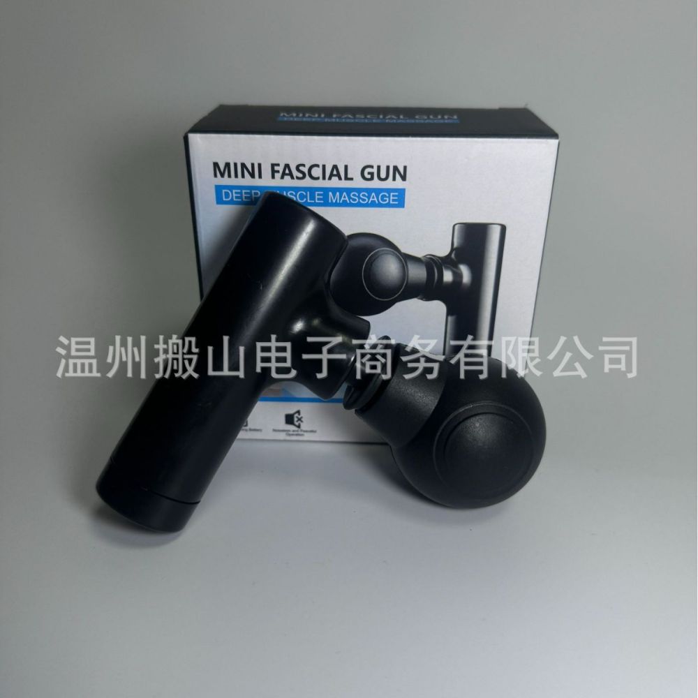 Mini fascia gun prostate massage rechargeable