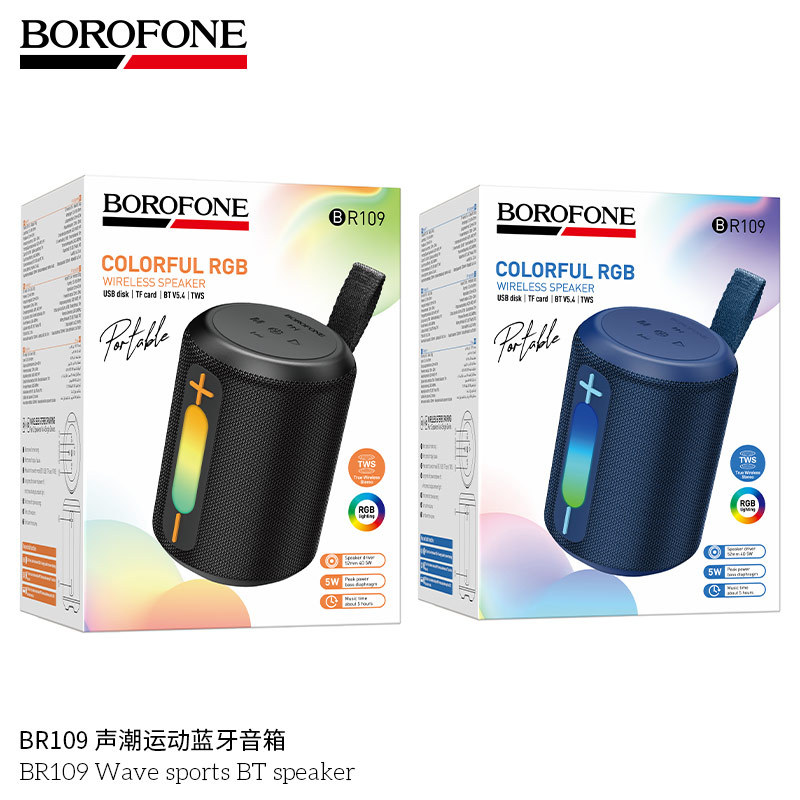 BOROFONE BR109 New Sports Bluetooth Speaker Long Battery Life Wireless Portable Speaker Fabric Design High Sound Quality with Card Slot - 1