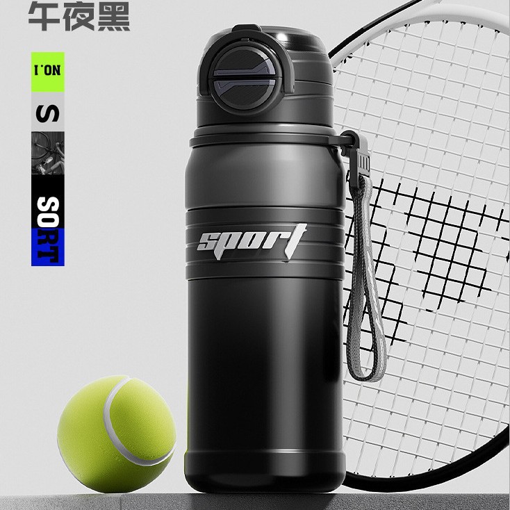 Outdoor Sports Insulated Spray Water Cup Large Capacity Student Specific 316 Stainless Steel Straw Cup Portable Thermal - 9
