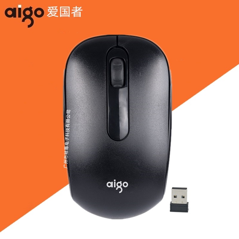 Aigo Q710 Wireless Mouse, 2.4G, for Laptop and Desktop