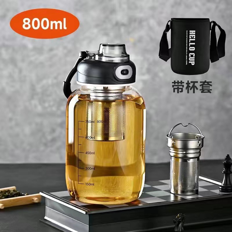 Large capacity tea and water separator, thickened sports water bottle, graduated tea cup wholesale manufacturer - 7
