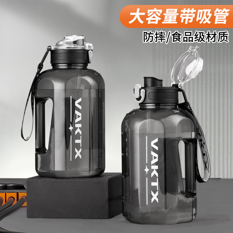 Großvolumiges Wasserglas, hitzebeständige Fitness-Sportflasche, aufklappbarer Deckel, Strohhalm, Ton-Ton-Glas, sommerliches großes bauchiges Glas - 3