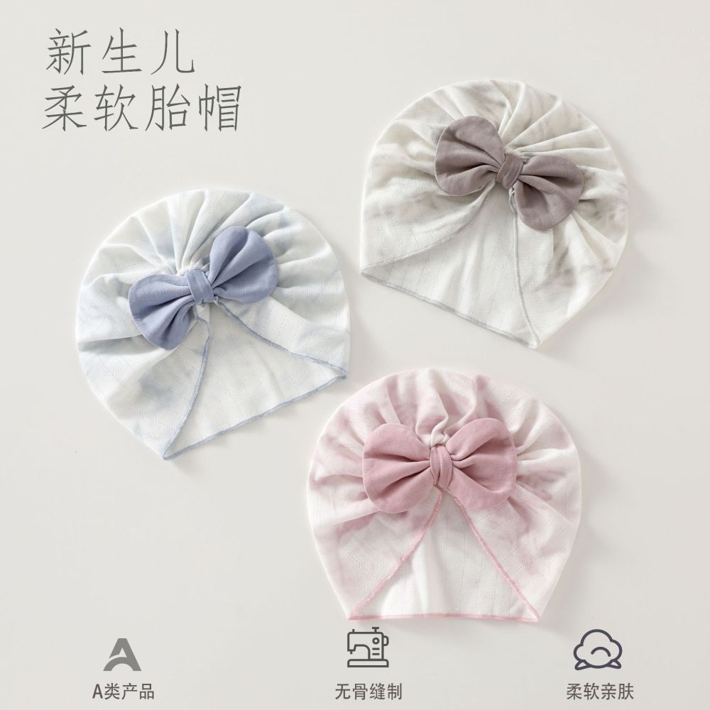 Newborn Bow Baby Hat, Thin Seamless Design for Boys and Girls - 1
