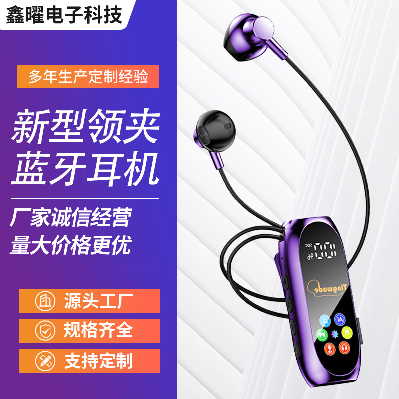 2026 Yeni Model Yaka Klibi Bluetooth Kulaklık Gürültü Azaltma Ultra Uzun Pil Ömrü Ultra Temiz Stereo Ses Sınır Ötesi Bestseller Spor Kulaklık - 1