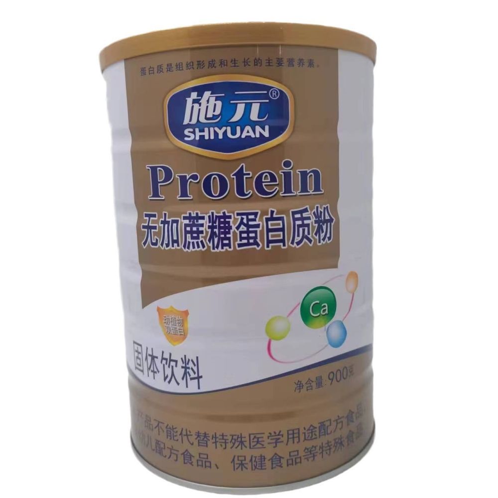 Shiyuan Wujia Şekersiz Protein Tozu 900 g, El Çantalı, Fiziksel Sevkiyat, Stabil Kaynak, Dropshipping Desteklenir