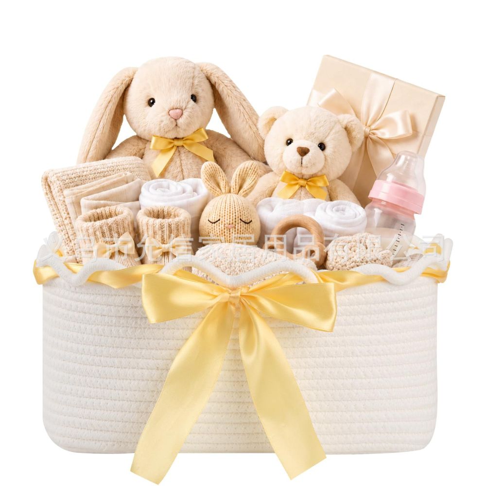 Cotton Rope Woven Storage Basket, Baby and Kids Toy Organizer Basket