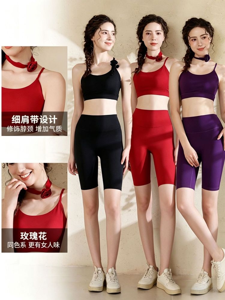 Damen-Yoga-Set Blumenmuster mit Sport-BH und Shorts