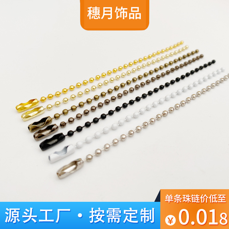 2.4 mm Iron Metal Wavy Bead Chain for Doll Tags and DIY Jewelry