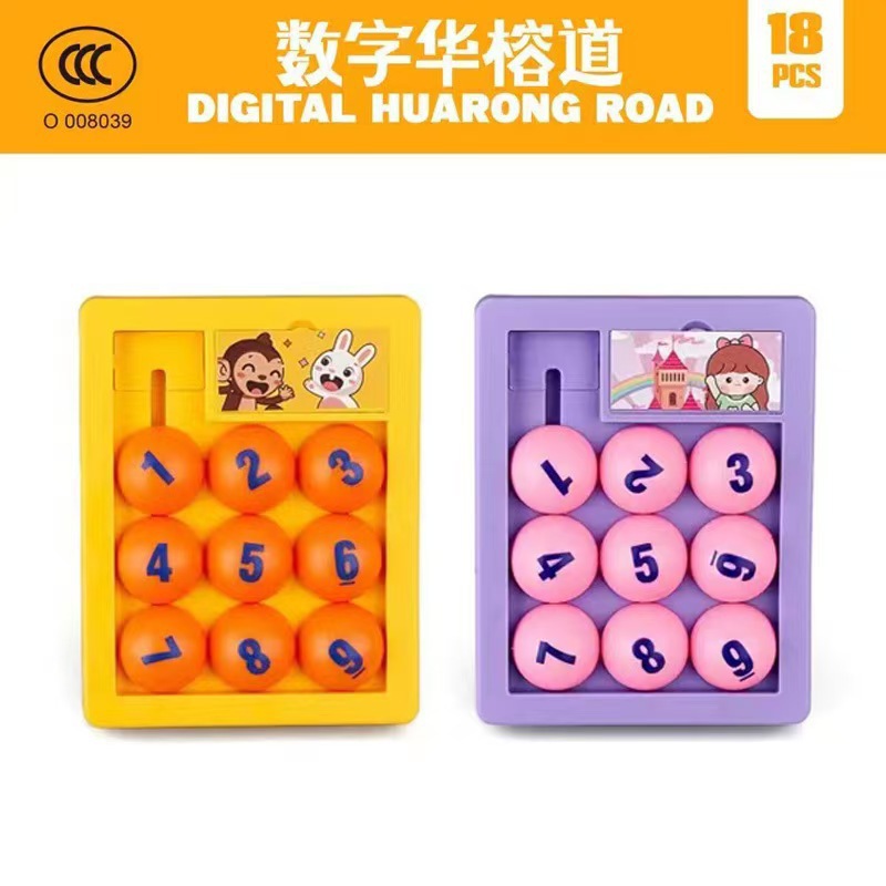 Huarong Dao kaydırmalı puzzle, mantık oyunu