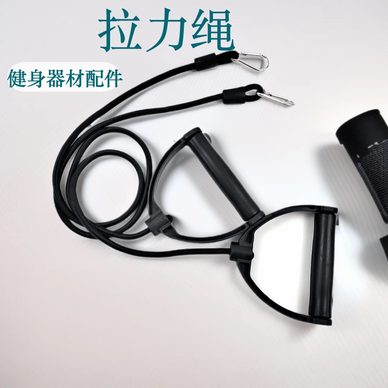 Plastic Handle Resistance Rope for Back, Abdominal and Arm Training